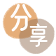 花呗附近哪里可以刷信用卡取现商家秒到账(24小时秒回商家)